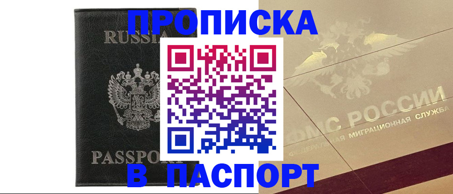 форма 3 в Кировской области